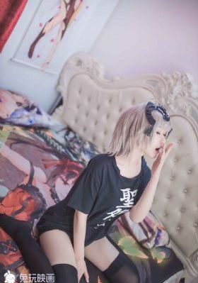 男女操逼内射视频免费的_国语版高清